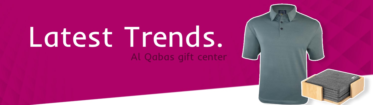 Al qabas gift center oman muscat